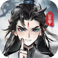 主宰仙侠内购版